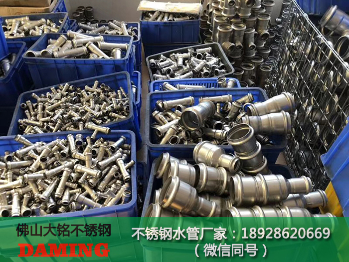 衛(wèi)生級(jí)不銹鋼閥門(mén)