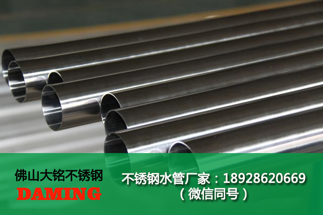 http://www.doxycyclineforsale.com/product/product.php?id=13